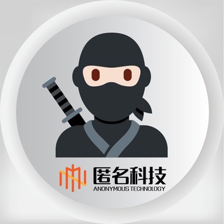 广告杀手 🥷🏻