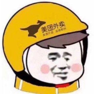 TG话题测试（你们是真的闲）