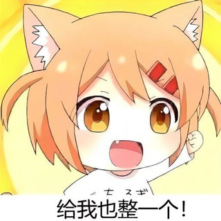 AI在线解析总结视频 - 阿音兄弟👬🏻 (DC5)