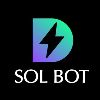 DBot - Sol Trading Bot
